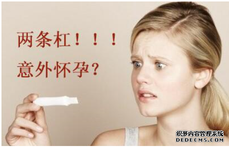 马鞍山含山县无痛人流的过程有什么?